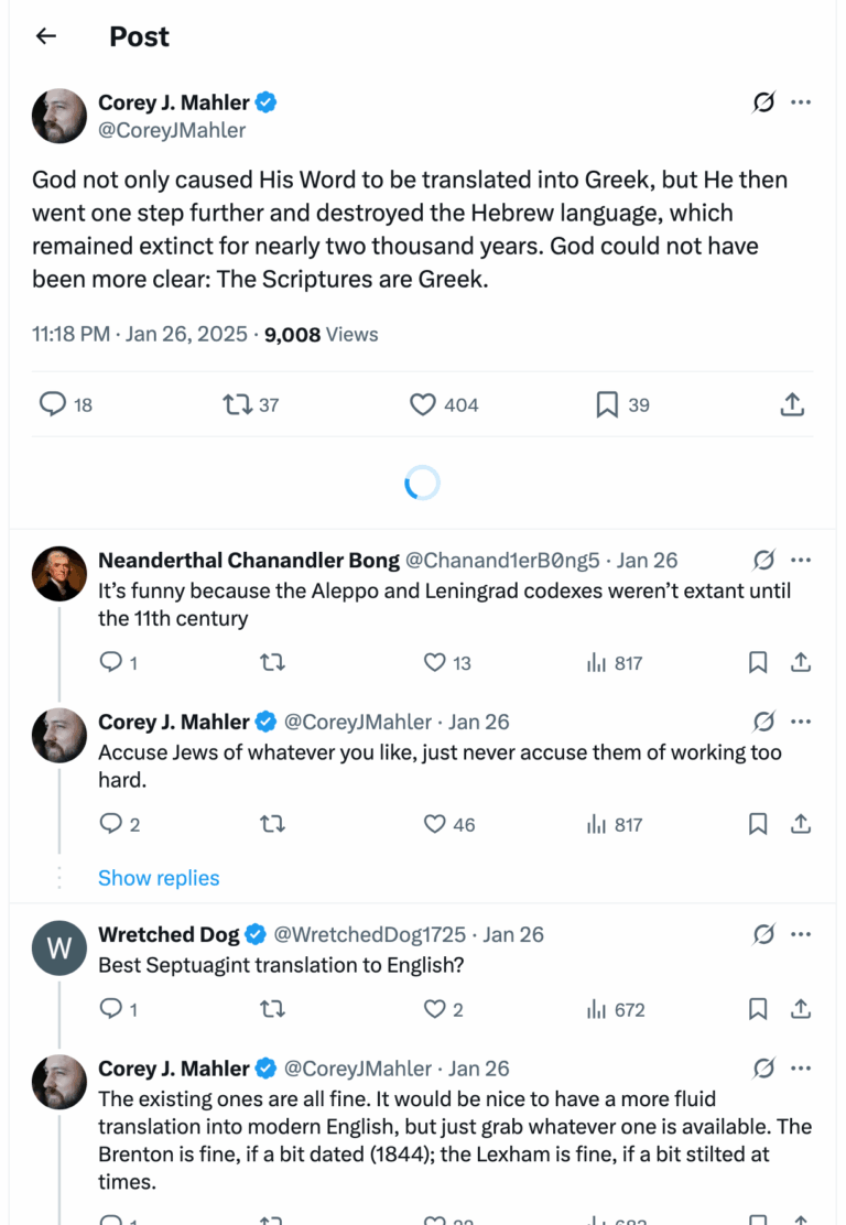 Post [29] by Corey J. Mahler on 01/27/2025