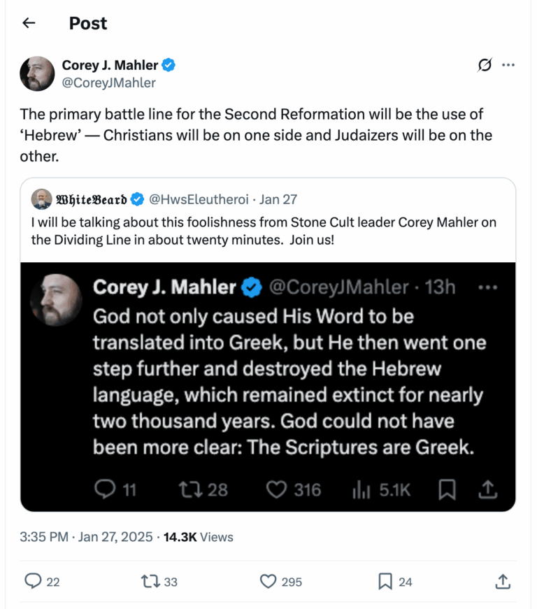 Post [31] by Corey J. Mahler on 01/27/2025