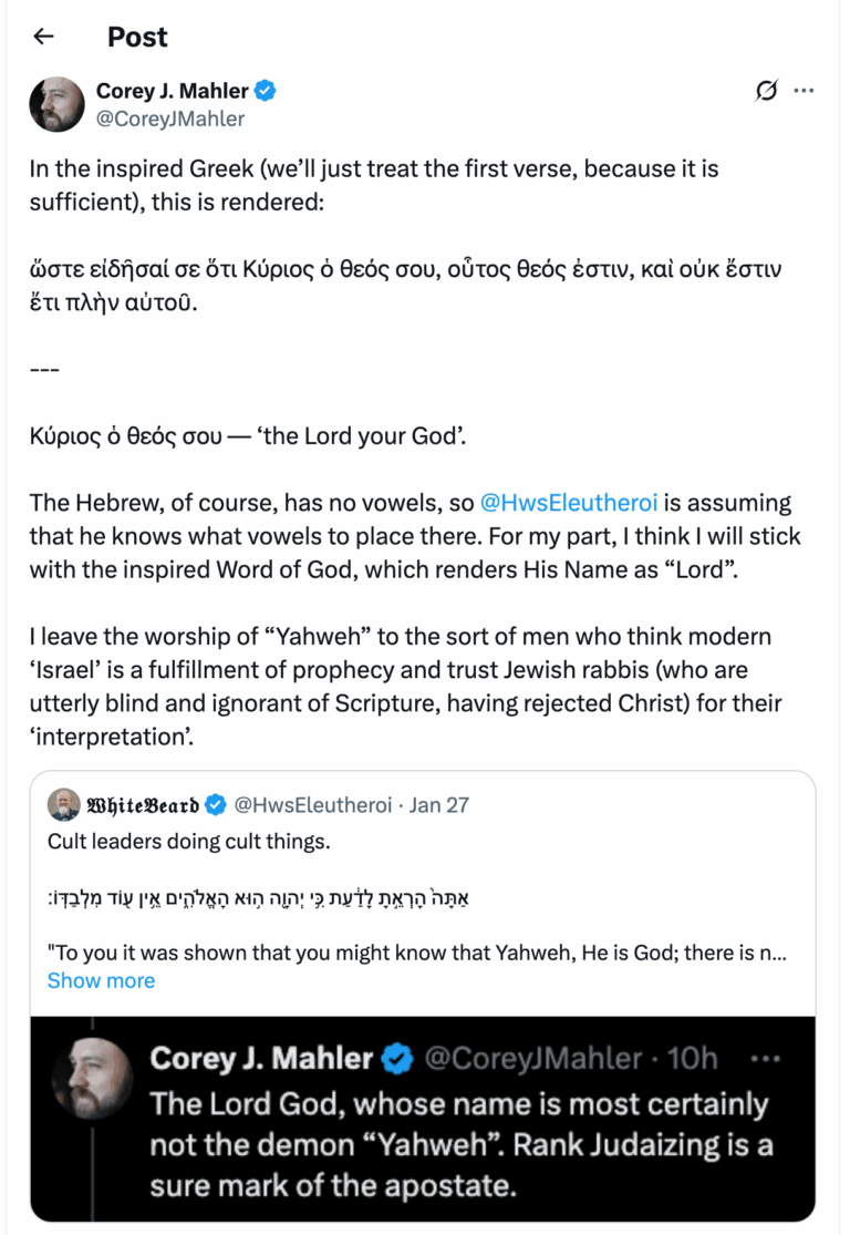 Post [32] by Corey J. Mahler on 01/27/2025